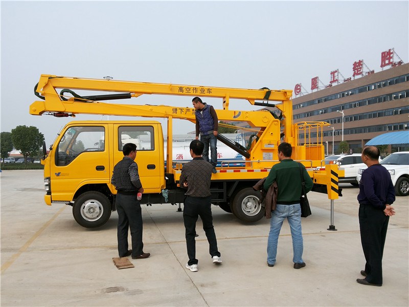 五十鈴高空作業(yè)車經銷點